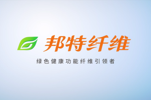 青島外貿(mào)網(wǎng)站建設(shè)：開拓全球貿(mào)易新藍海