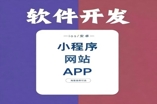 青島企業(yè)網(wǎng)站建設(shè)，需要具備哪些特點?