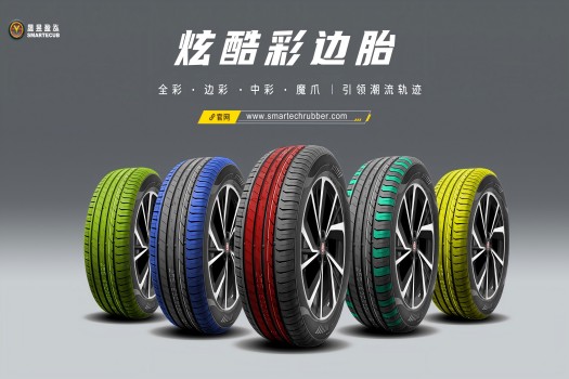 青島網(wǎng)站建設(shè)-網(wǎng)頁設(shè)計中的色彩優(yōu)化與運用策略